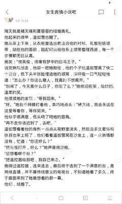 乐动手机官网